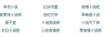 柠檬导航